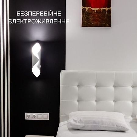 Bv Apartments Art Deco Lwów Zewnętrze zdjęcie